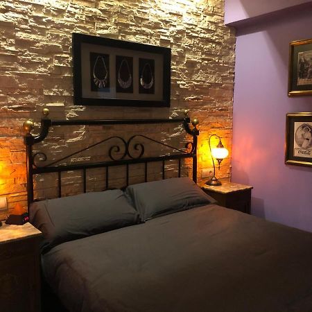 Habitacion Matrimonial Centro סן סבסטיאן מראה חיצוני תמונה